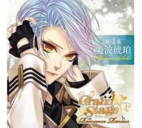 Grand Stage Romance Review Dai [Import allemand]