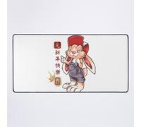 Grand Tapis de Souris Gaming pour Bureau Bonne année du lapin 2023, signe du zodiaque chinois 75x40cm Antidérapante Clavi