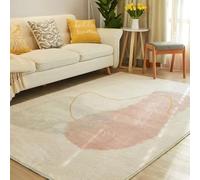 Grand tapis moderne lavable pour chambre à coucher et salon - En fausse laine - Rectangulaire et élégant pour entrée (motif E - 200 x 300 cm)