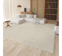 Grand tapis moderne lavable pour salon, chambre à coucher et salle à manger - Tapis doux et antidérapant à poils courts - Solution idéale pour décoration d'intérieur - Beige - 200 x 300 cm