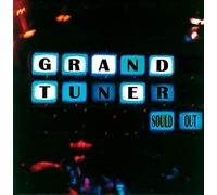 Grand Tuner - (Black) Sould Out