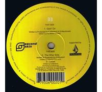 Grand Unified - Goin' On