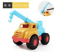 Grand Véhicule D'ingénierie Pelleteuse, Jouet Pour Enfants, Voiture Pour Garçon, Pelle De Plage, Seau D'excavation, Ensemble De Voiture À Inertie