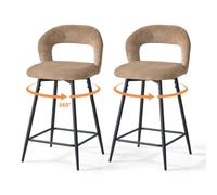 GrandCA HOME Tabouret Bar Lot de 2,Tissu Chenille,avec Repose-Pieds,Marron | Pivotants à 360°, Pieds en Métal, Bonne Respirabilité , Convient aux Restaurants, Bars, Cafés et Comptoirs de Bar.