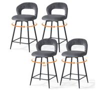 GrandCA HOME Tabouret Bar Lot de 4,Pèse 150 kg,avec Repose-Pieds,Gris Foncé | Tissu chenille,Pivotants à 360°,Pieds en Métal,Bonne Respirabilité,Convient aux Restaurants,Bars,Cafés et Comptoirs de Bar.