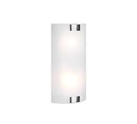 Grande applique murale avec abat-jour en verre blanc, supports argentés mats, hauteur 40 cm
