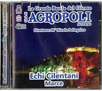 Grande Banda Del Cilento( Agropoli) - Echi Cilentani (Agropoli) [Import]