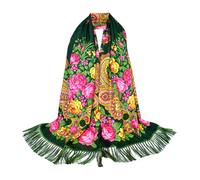 Grande écharpe chaude pour femme - À franges - Polyvalente - Style folklorique - Boho - Motif floral - Motif cachemire - Poncho d'automne pour marché de Noël, Style #n02 vert armée, taille unique