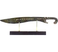Grande épée d'Alexandre antique en bronze véritable Vert
