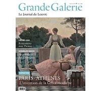 grande galerie n°56