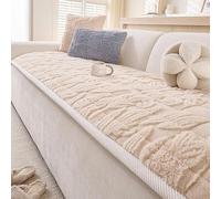Grande Housse de canapé en Coton, Anti-griffures, pour Chats, résistante à l'usure, sans Poils, antidérapante, idéale pour la Protection du Cuir véritable (Beige, 55 x 220 cm).