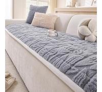 Grande Housse de canapé en Coton, Anti-griffures, résistante à l'usure, sans Poils, antidérapante et protectrice pour Le Cuir véritable (Gris, 60 x 150 cm)