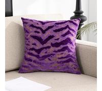 Grande Housse De Coussin Carrée Rectangulaire En Tissu Jacquard à Poils CoupéS, Housses Oreiller DéCorative, Taie D'Oreiller D'Appoint Moderne for Canapé, Fauteuil, Salon(Purple,50x50 cm (2pcs))