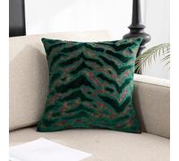 Grande Housse De Coussin Carrée Rectangulaire En Tissu Jacquard à Poils CoupéS, Housses Oreiller DéCorative, Taie D'Oreiller D'Appoint Moderne for Canapé, Fauteuil, Salon(Vert foncé,50x70 cm (1pc))