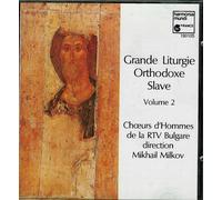 Grande liturgie orthodoxe slave Vol.2
