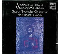 Robev - Grande liturgie orthodoxe slave
