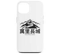 Grande Muraille Chinoise de Chine Les Plus Grandes Merveilles du Monde Randonnée Coque pour iPhone 13