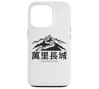 Grande Muraille Chinoise de Chine Les Plus Grandes Merveilles du Monde Randonnée Coque pour iPhone 13 Pro