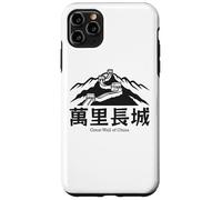 Grande Muraille Chinoise de Chine Les Plus Grandes Merveilles du Monde Randonnée Coque pour iPhone 11 Pro Max
