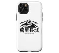 Grande Muraille Chinoise de Chine Les Plus Grandes Merveilles du Monde Randonnée Coque pour iPhone 11 Pro