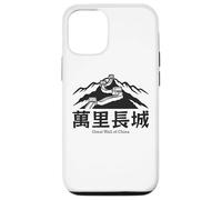 Grande Muraille Chinoise de Chine Les Plus Grandes Merveilles du Monde Randonnée Coque pour iPhone 12/12 Pro
