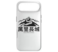 Grande Muraille Chinoise de Chine Les Plus Grandes Merveilles du Monde Randonnée Coque pour iPhone Air