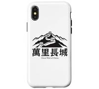 Grande Muraille Chinoise de Chine Les Plus Grandes Merveilles du Monde Randonnée Coque pour iPhone X/XS