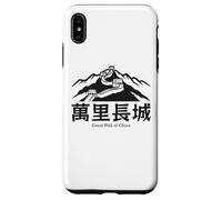 Grande Muraille Chinoise de Chine Les Plus Grandes Merveilles du Monde Randonnée Coque pour iPhone XS Max