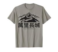 Grande Muraille Chinoise de Chine Les Plus Grandes Merveilles du Monde Randonnée T-Shirt