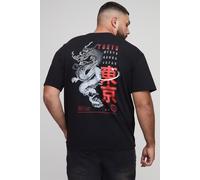 Grande taille - T-shirt oversize à imprimé dragon homme - noir - 5XL, noir