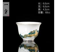 Grande Tasse À Thé Master En Céramique Émaillée Everisonne,Service À Thé Kung Fu,Bol À Thé,Style Chinois,007 Articles - Type Thousands Of Miles