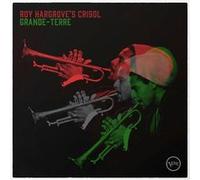 Verve Spa – Grande-Terre