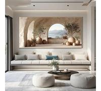 Grande toile côtière - Peinture d'olivier de la mer Méditerranée pour salon, bureau, décoration d'intérieur - Décoration murale moderne (40 x 80 cm)