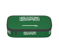 Grande trousse de rangement avec motif drapeau de l'Arabie Saoudite pour fournitures scolaires, voyages, étudiants, professionnels