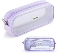 Grande Trousse Transparente Pour Crayons, Papeterie, Maquillage, Pour Étudiant, École, Collège Et Bureau, Violet, 23cm/9inch X 6.5cm/2.6inch X 10cm/3.9inch, Compacte