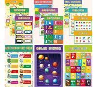 Grandes Affiches Éducatives Pour Enfants, 16 Pièces, Parfaites Pour Les Enfants Et Les Salles De Classe Du Primaire, Décoration, Pratique, Carte Murale