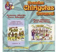 Grandes Chirigotas - Crimen Mes Mayo/Hasta Muer [Import]