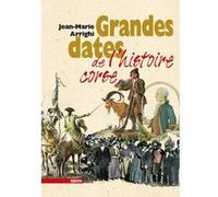 Grandes dates de l'histoire de la Corse: Chronologie augmentée