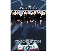 Grandes Exitos en DVD