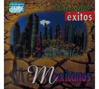 Grandes Exitos Mexicanos (Varios Artistas Bmg Ariola Venezuela 865222)