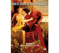 Grandes stars du ballet russe – Volume 2 – DVD – Vai Milano