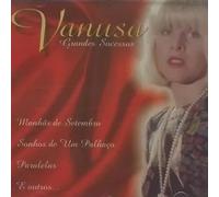 Grandes Sucessos [Arquivo] [Import]