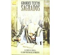 Grandes Textos Sagrados (Grandes Textos Sagrados)