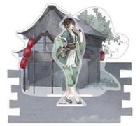 Grandmaster of Demonic Cultivation - Figurine acrylique A-Qing Yi City Arc 16 cm Multicolore G