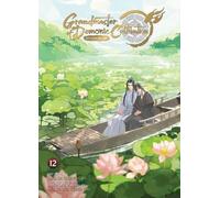 Grandmaster of Demonic Cultivation: Mo DAO Zu Shi (the Comic / Manhua) Vol. 12