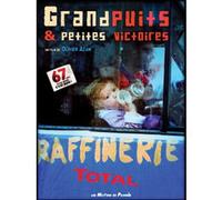 Grandpuits Et Petites Victoires