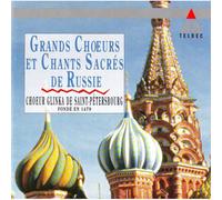 Grands Choeurs & Chants Sacres Russeschoeur Glinka De Leningrad
