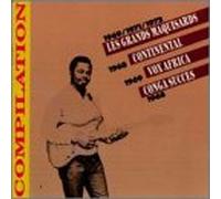 Grands Maquisards - Dellya [Import]