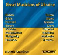 Grands Musiciens Urkainiens