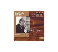 Grands Pianistes Du Xxè Siecle No. 2 : Special Beethoven